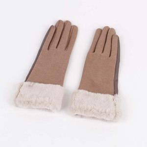 Ladies Gloves