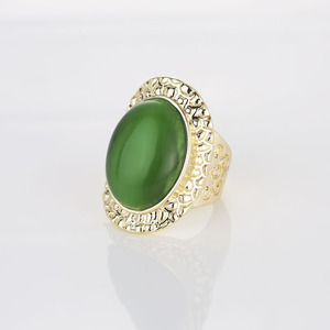 Ladies Ring