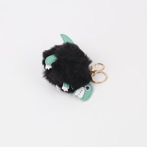 Ladies Keychain