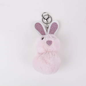 Ladies Keychain