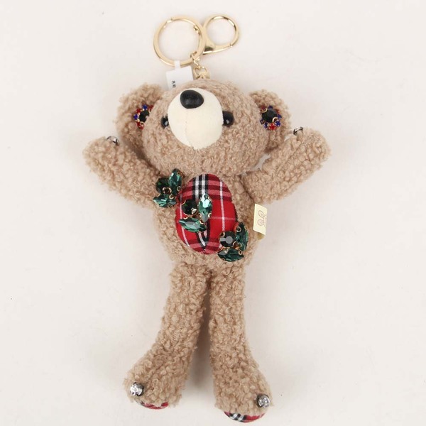 Ladies Keychain