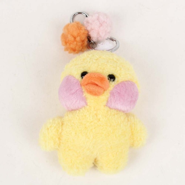 Ladies Keychain
