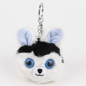 Ladies Keychain