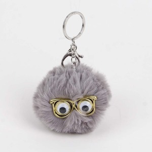 Ladies Keychain