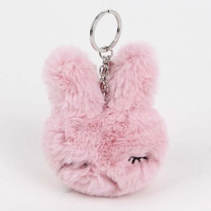 Ladies Keychain