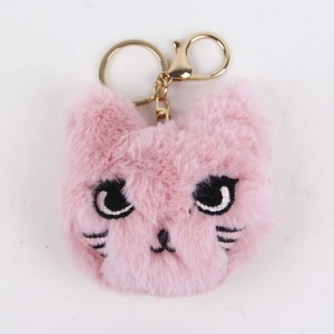 Ladies Keychain