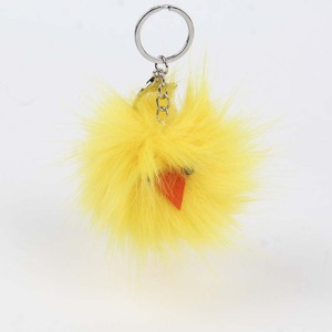 Ladies Keychain