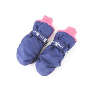 Girls Gloves