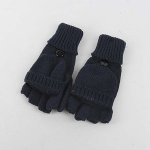 Boys Gloves