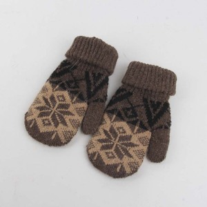 Boys Gloves