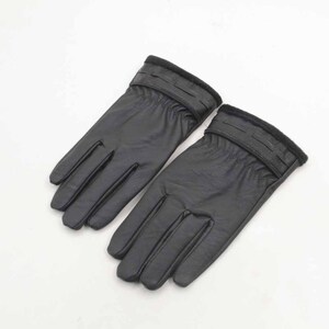 Man Pu Gloves