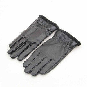 Man Pu Gloves