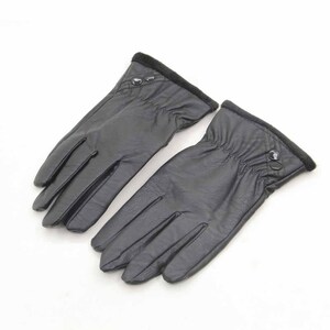Man Pu Gloves