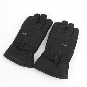 Man Pu Gloves