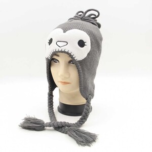 Boys Knitted Hat