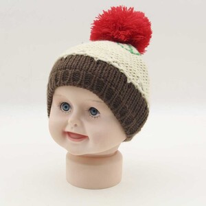 Boys Knitted Hat