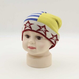 Boys Knitted Hat