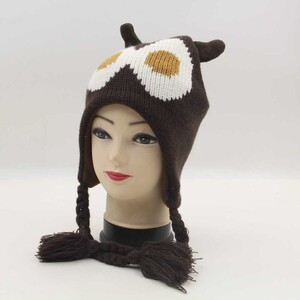 Boys Knitted Hat