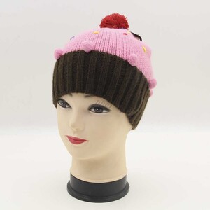 Boys Knitted Hat