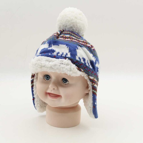 Boys Knitted Hat
