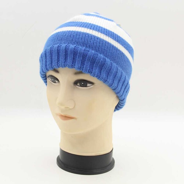 Boys Knitted Hat