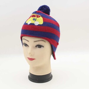 Boys Knitted Hat