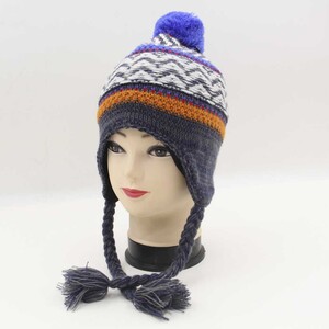 Boys Knitted Hat