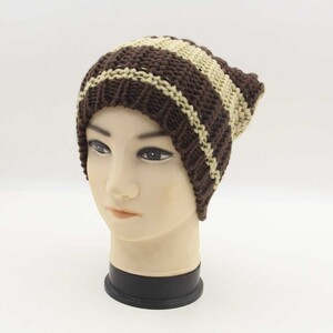 Boys Knitted Hat
