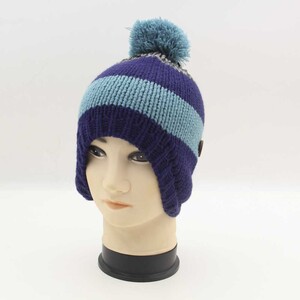 Boys Knitted Hat