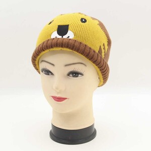 Boys Knitted Hat