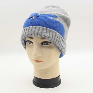 Boys Knitted Hat