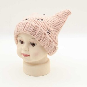 Boys Knitted Hat