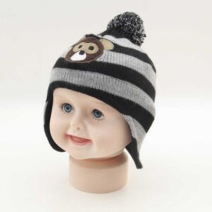 Boys Knitted Hat