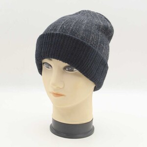 Boys Knitted Hat