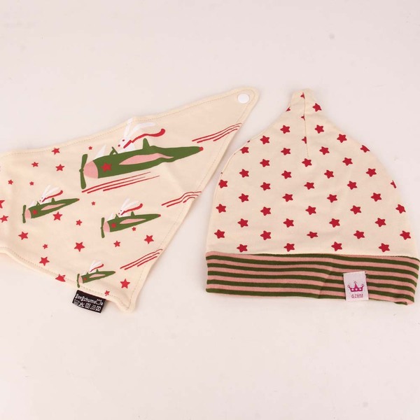 Boys Cloth Hat