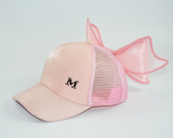 Girls Baseball Cap
