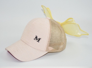 Girls Baseball Cap