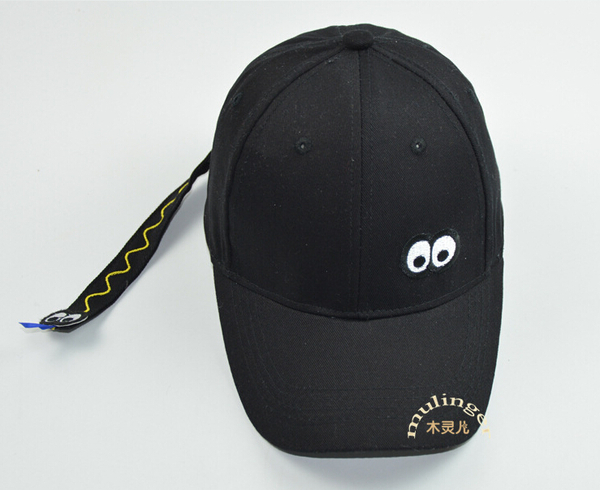 Girls Baseball Cap