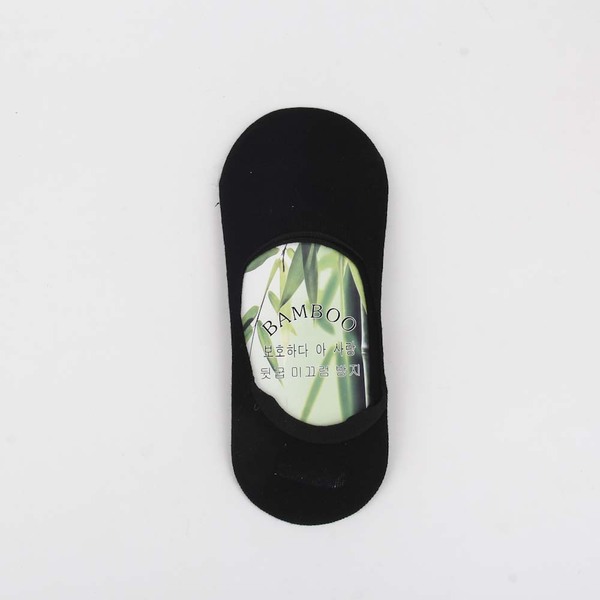 Ladie's Ankle Socks