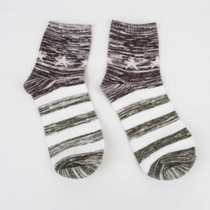 Man Stockings