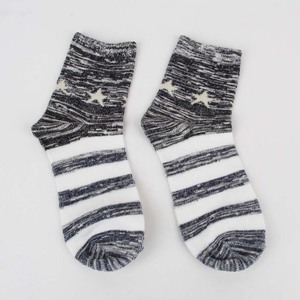 Man Stockings