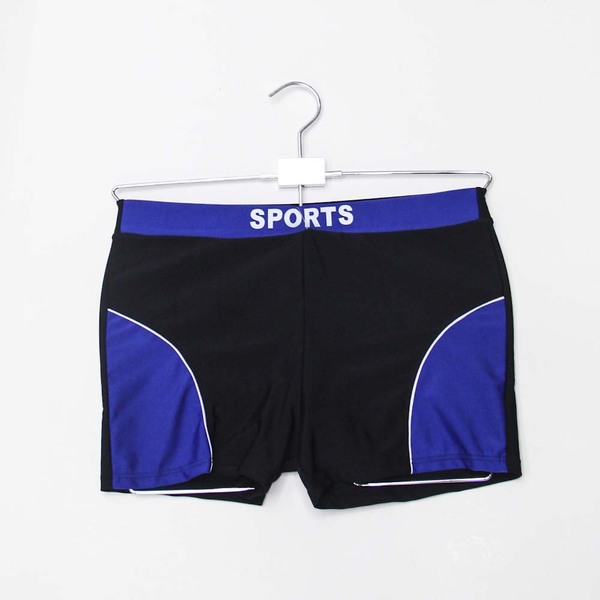 Man Swimming Trunks