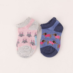 Boys Socks