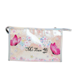 Ladies Cosmetic Bag